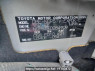Used 2012 AT toyota probox-van NCP51V Image[11]