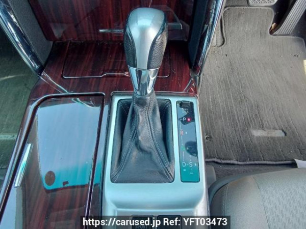 Used 2010 AT toyota mark-x GRX130 Image[21]