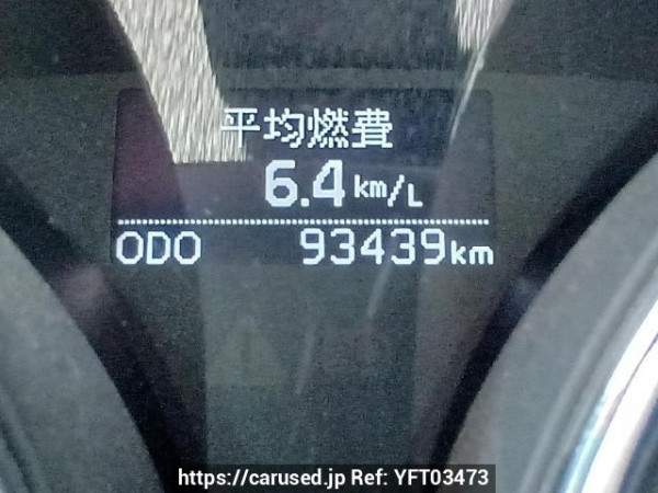 Used 2010 AT toyota mark-x GRX130 Image[23]