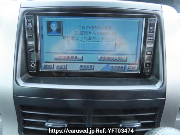 Used 2008 AT toyota noah ZRR70W Image[26]
