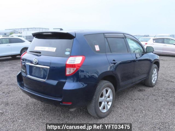 Used 2008 AT toyota vanguard ACA33W Image[6]