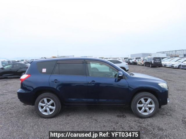 Used 2008 AT toyota vanguard ACA33W Image[7]
