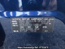 Used 2008 AT toyota vanguard ACA33W Image[12]