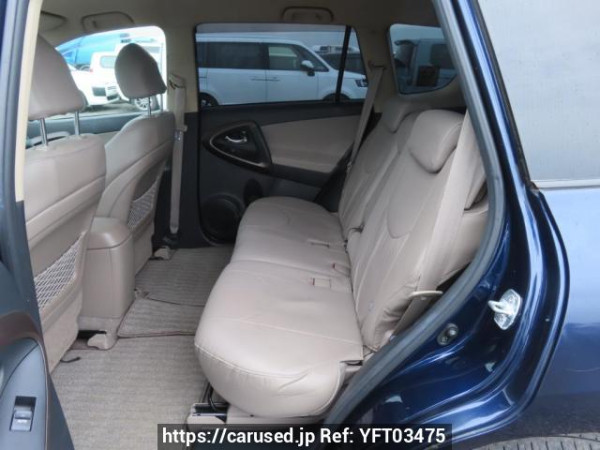 Used 2008 AT toyota vanguard ACA33W Image[18]