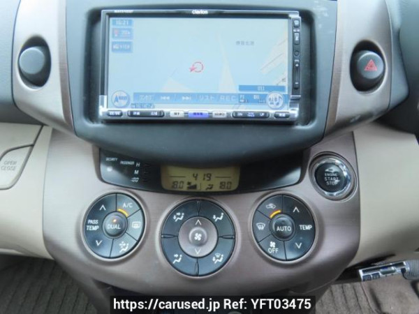Used 2008 AT toyota vanguard ACA33W Image[25]