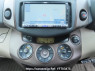 Used 2008 AT toyota vanguard ACA33W Image[25]