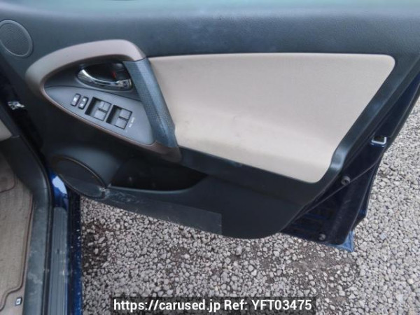 Used 2008 AT toyota vanguard ACA33W Image[32]