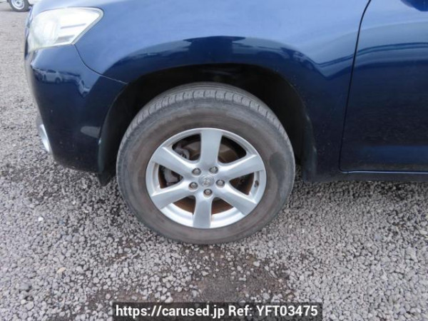 Used 2008 AT toyota vanguard ACA33W Image[33]