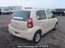 Used 2014 AT toyota passo KGC30 Image[6]