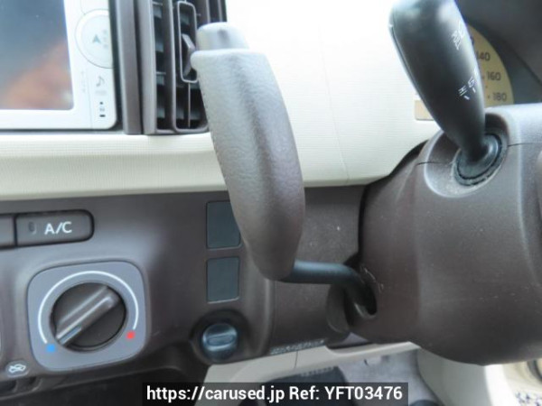 Used 2014 AT toyota passo KGC30 Image[24]