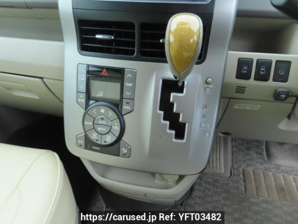 Used 2009 AT toyota noah ZRR70W Image[28]