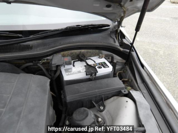 Used 2005 AT toyota mark-x GRX120 Image[10]