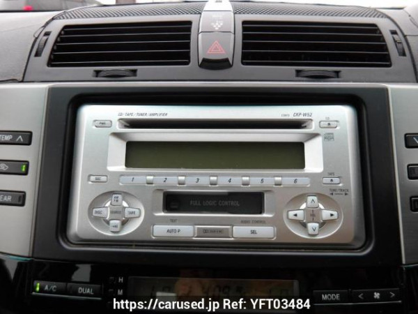 Used 2005 AT toyota mark-x GRX120 Image[20]