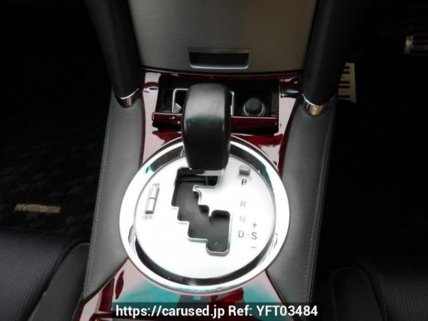 Used 2005 AT toyota mark-x GRX120 Image[21]