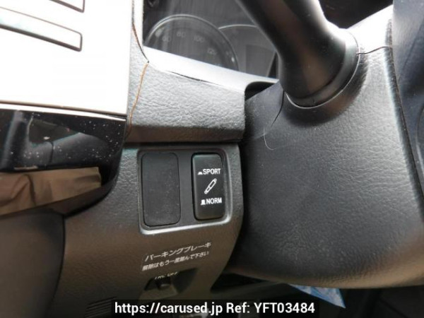 Used 2005 AT toyota mark-x GRX120 Image[22]