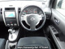 Used 2010 AT nissan x-trail DNT31 Image[19]