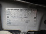 Used 2004 AT toyota probox-van NCP51V Image[11]