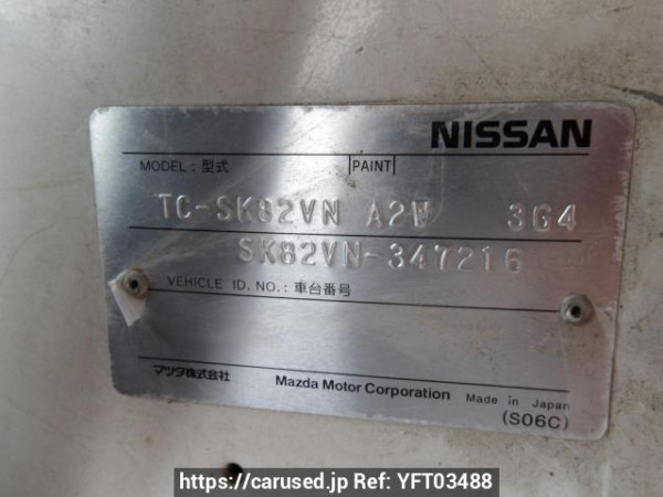 Used 2007 MT nissan vanette-van SK82VN Image[10]