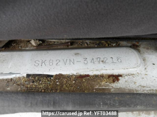 Used 2007 MT nissan vanette-van SK82VN Image[11]