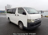 Used 2004 AT toyota hiace-van KDH200V Image[0]