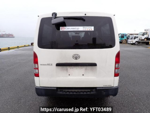 Used 2004 AT toyota hiace-van KDH200V Image[5]
