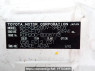 Used 2004 AT toyota hiace-van KDH200V Image[11]