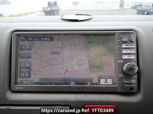 Used 2004 AT toyota hiace-van KDH200V Image[24]