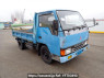 Used 1993 MT mitsubishi canter FE305BD Image[0]