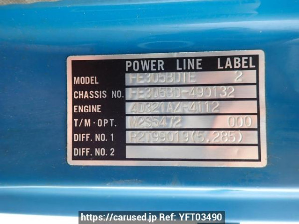 Used 1993 MT mitsubishi canter FE305BD Image[19]