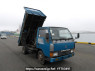 Used 1988 MT mitsubishi canter FE305BD Image[0]
