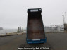 Used 1988 MT mitsubishi canter FE305BD Image[5]