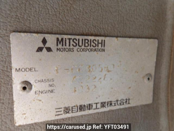 Used 1988 MT mitsubishi canter FE305BD Image[30]