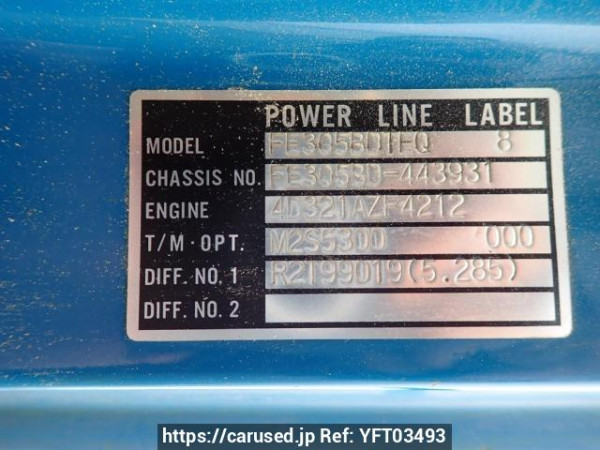 Used 1990 MT mitsubishi canter FE305BD Image[24]