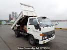Toyota Dyna Truck BU66D