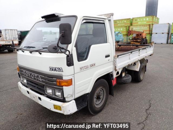 Used 1992 MT toyota dyna-truck BU66D Image[15]
