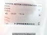 Used 1992 MT toyota dyna-truck BU66D Image[24]