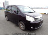 Used 2013 AT toyota noah ZRR70G Image[0]