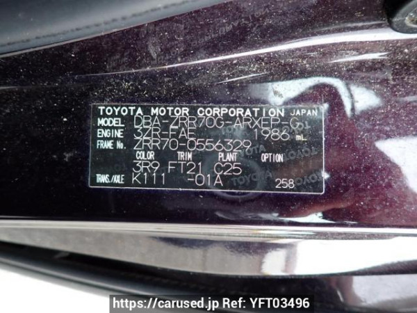 Used 2013 AT toyota noah ZRR70G Image[11]