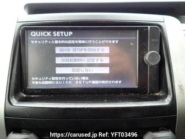 Used 2013 AT toyota noah ZRR70G Image[22]