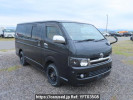 Toyota Hiace Van KDH200V