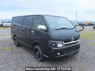Used 2006 AT toyota hiace-van KDH200V Image[0]