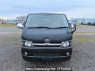 Used 2006 AT toyota hiace-van KDH200V Image[1]