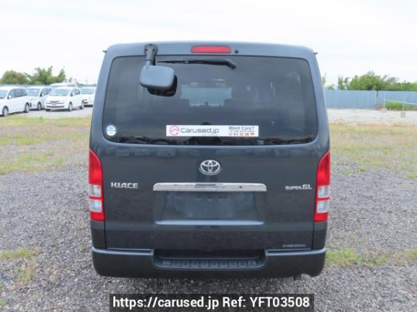 Used 2006 AT toyota hiace-van KDH200V Image[5]
