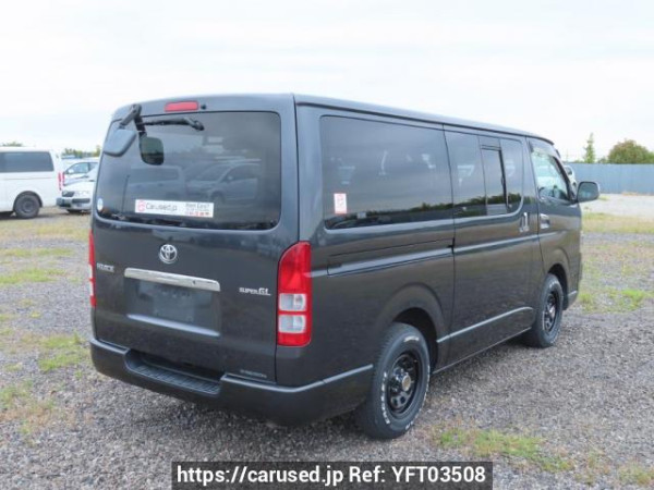 Used 2006 AT toyota hiace-van KDH200V Image[6]