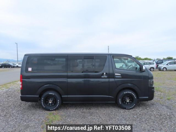 Used 2006 AT toyota hiace-van KDH200V Image[7]