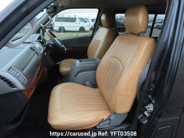 Used 2006 AT toyota hiace-van KDH200V Image[15]