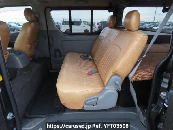 Used 2006 AT toyota hiace-van KDH200V Image[18]