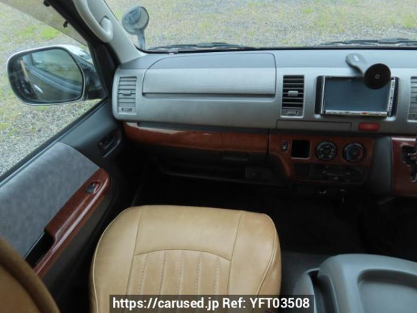 Used 2006 AT toyota hiace-van KDH200V Image[21]
