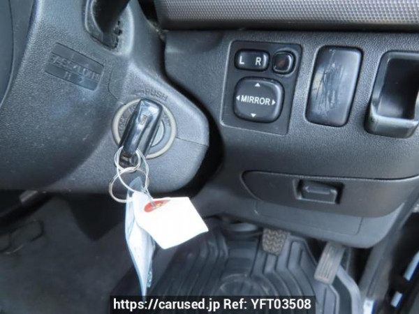 Used 2006 AT toyota hiace-van KDH200V Image[29]