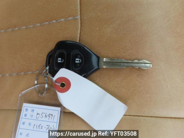 Used 2006 AT toyota hiace-van KDH200V Image[31]